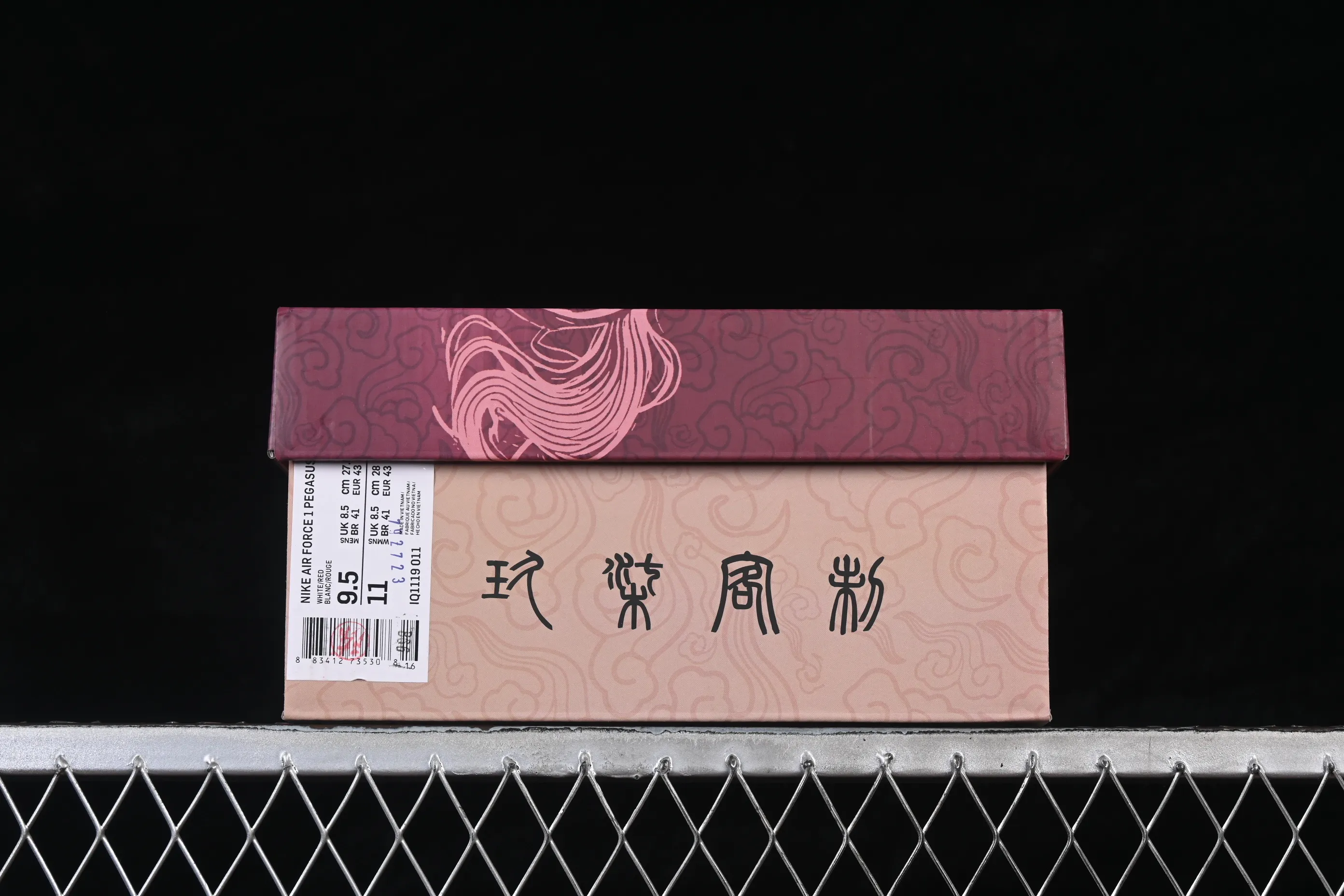 All categories Nk Air Force 1 Air Force series Nk Air Force 1 Low Air Force low-top X version Nike Air Force 1'07 Low Year of the Horse limited Air Force 1 low-top casual sneakers IQ1119-011